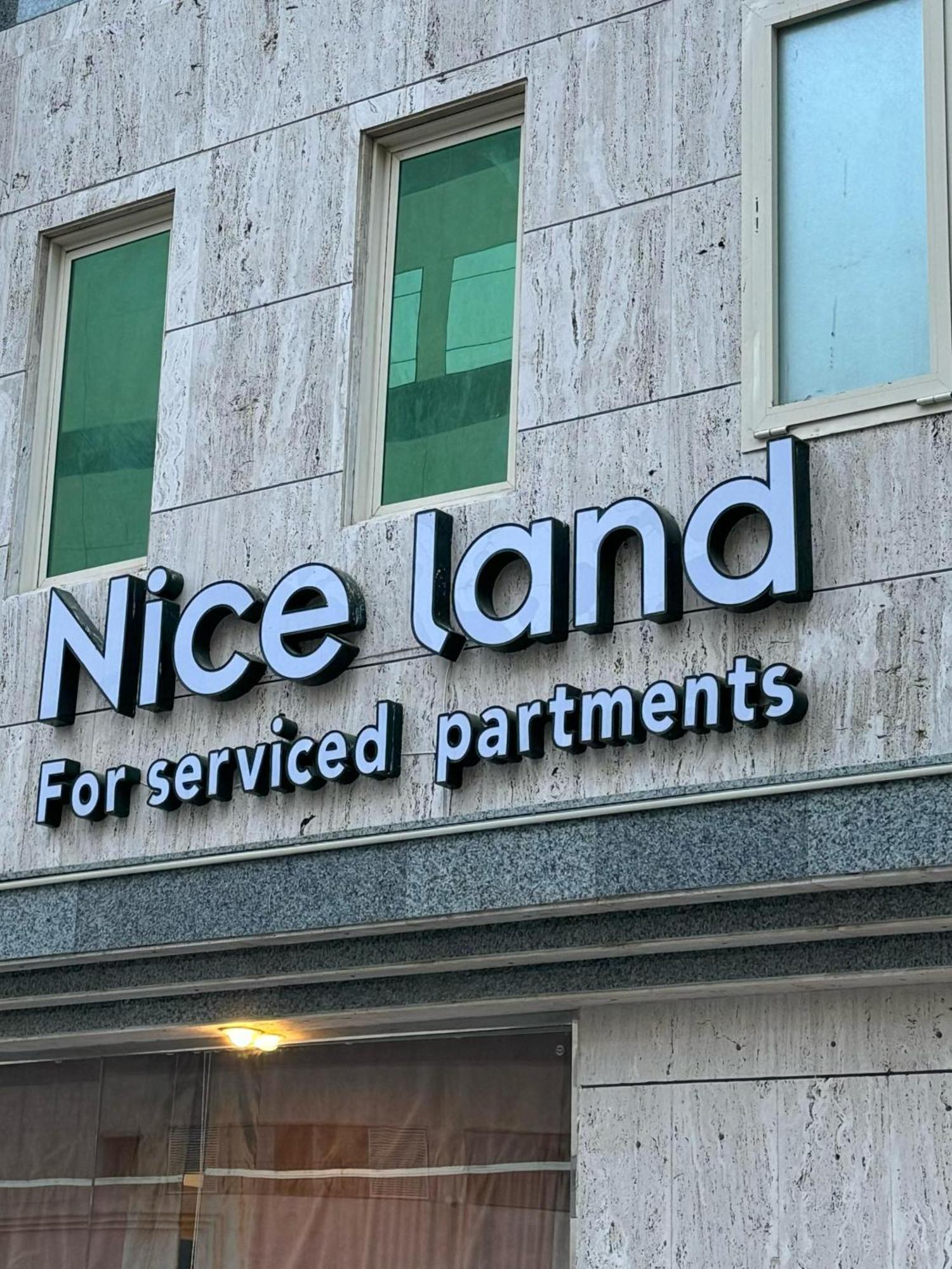 نايس لاند للأجنحة الفندقية Yidda Exterior foto